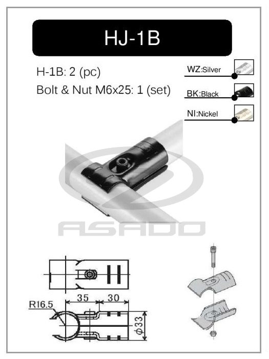 Khớp nối HJ-1B-khop-noi-hj-1b-metal-joint-hj-1b